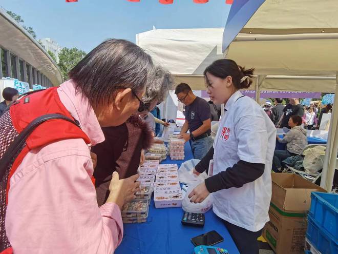 用多元虹口启动“银发生活节”龙8囯际科技养老产品日趋实